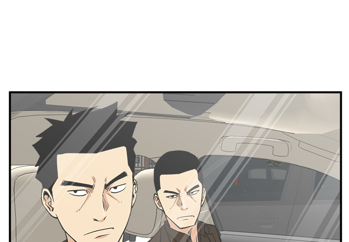 Los geht´s Mr. Kang! - episode 64 - 0