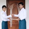 shweminzu95
