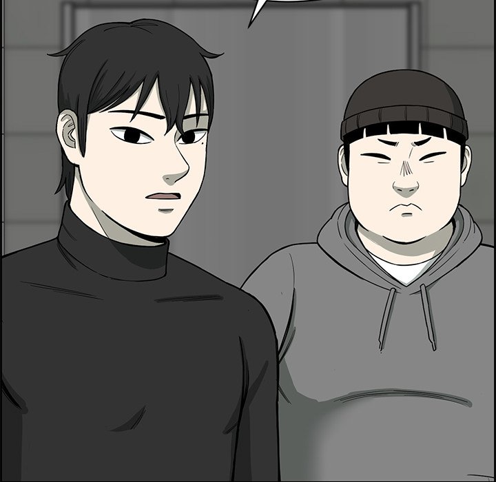 Detainment Zone Between 5 and 6 - episode 20 - 12