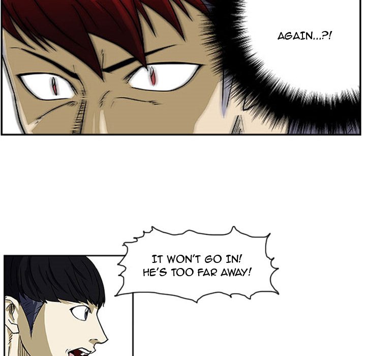 Tweener - episode 7 - 76