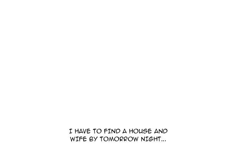Her Situation - episode 2 - 1
