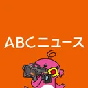 @abc_tv06