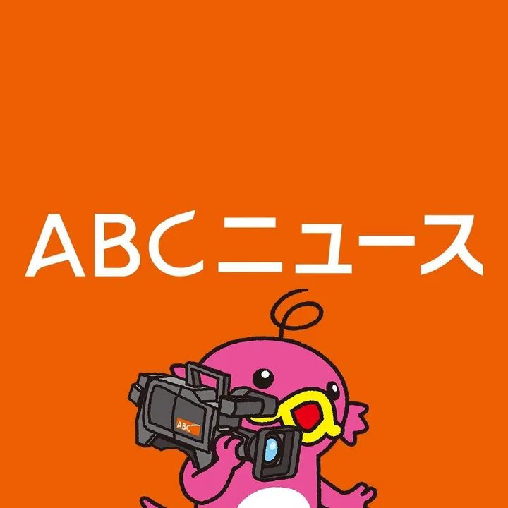 abc_tv06