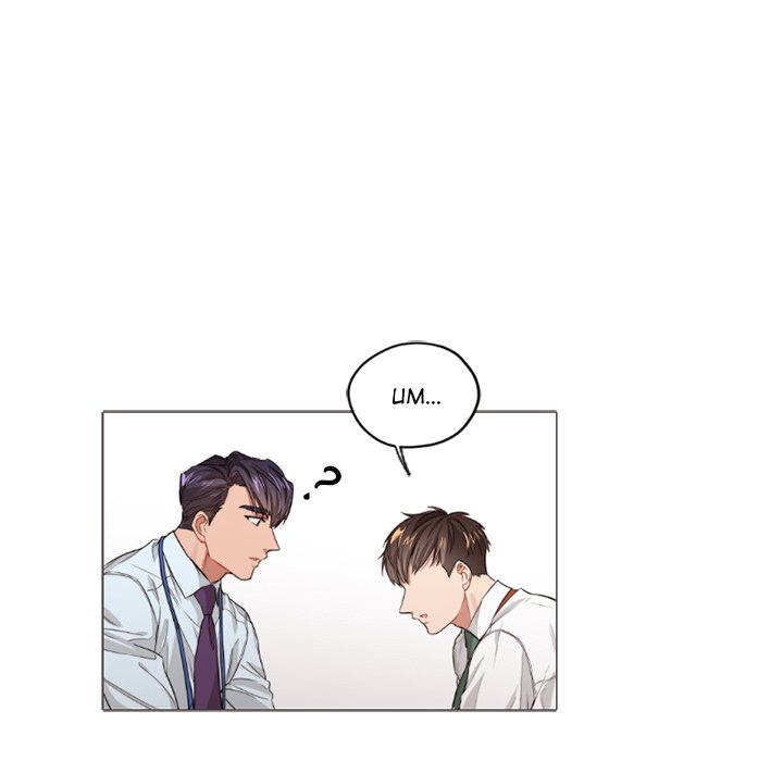 Bad Plan - episode 3 - 57