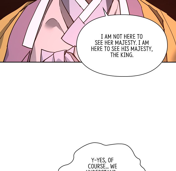 The Princess's Guard - episode 60 - 99