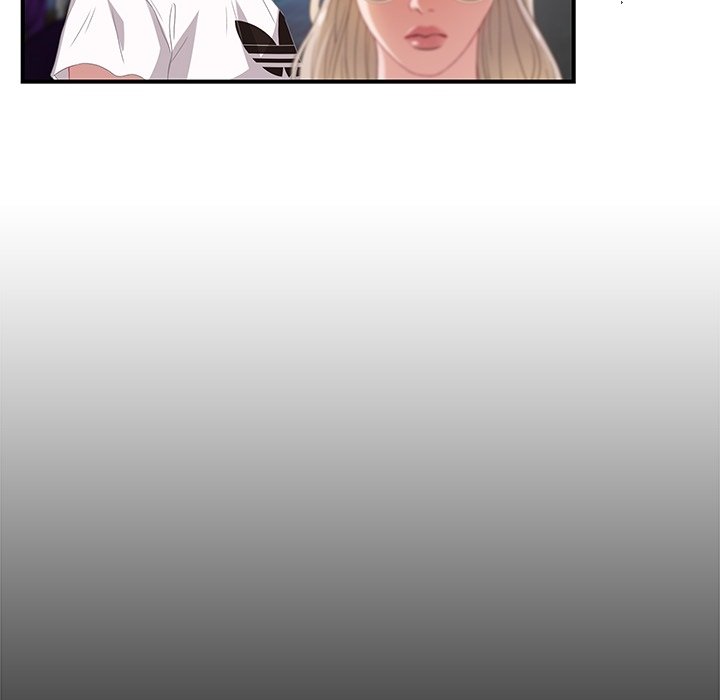 Tasty Chat: 0km - episode Prologue - 39