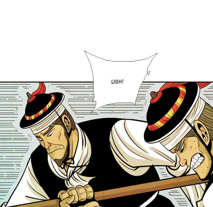 The Sword Clan - episode 52 - 24