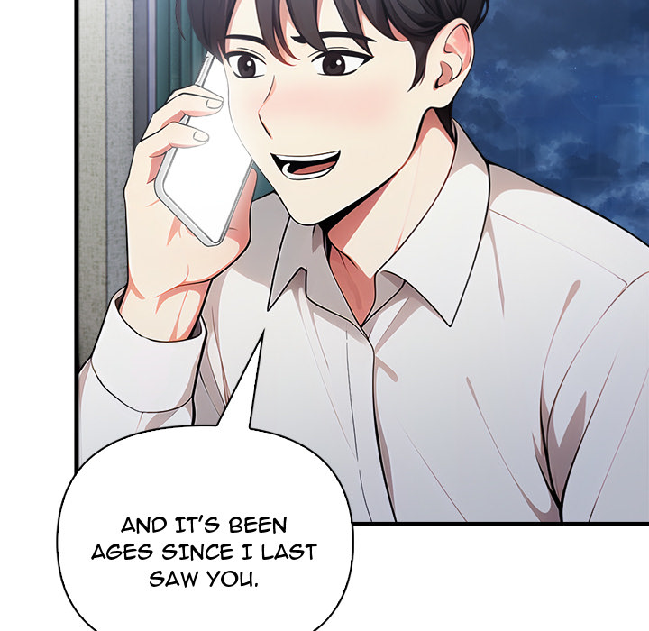 Unknown Sender - episode 1 - 99