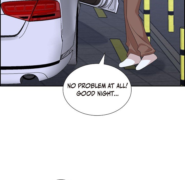 Some Kind of Marriage - episode 21 - 125