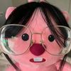 aishiteru.saranghae
