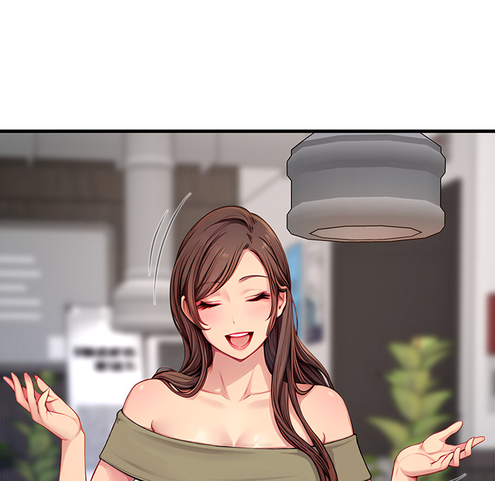 Lesson S - episode 13 - 55
