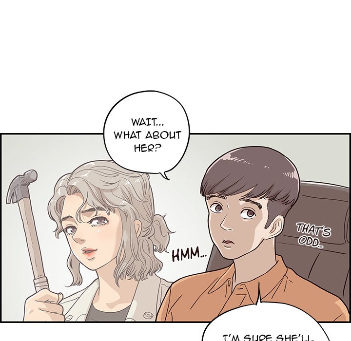 His Women's University - episode 27 - 27