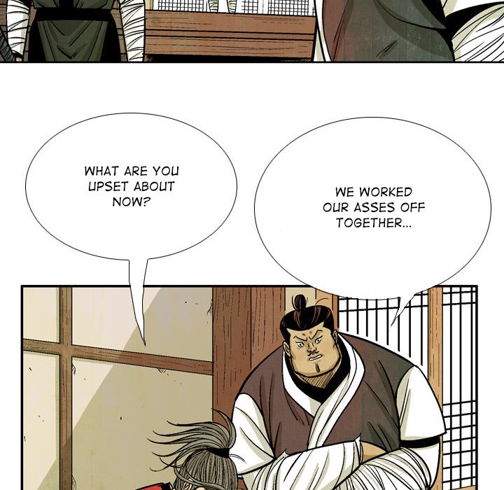 The Sword Clan - episode 41 - 89