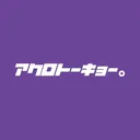 @acrotokyo_harajuku