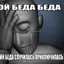 @technar_jopa
