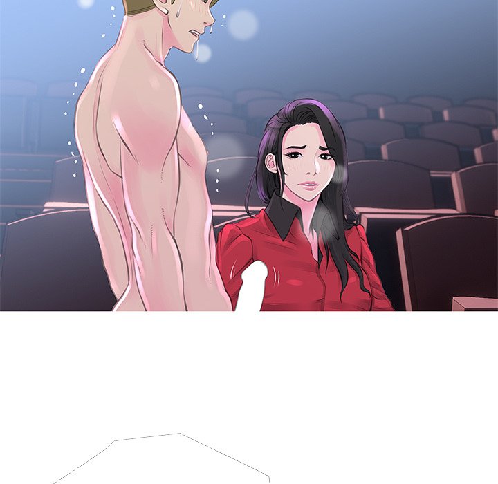 MS. Master - episode 32 - 59