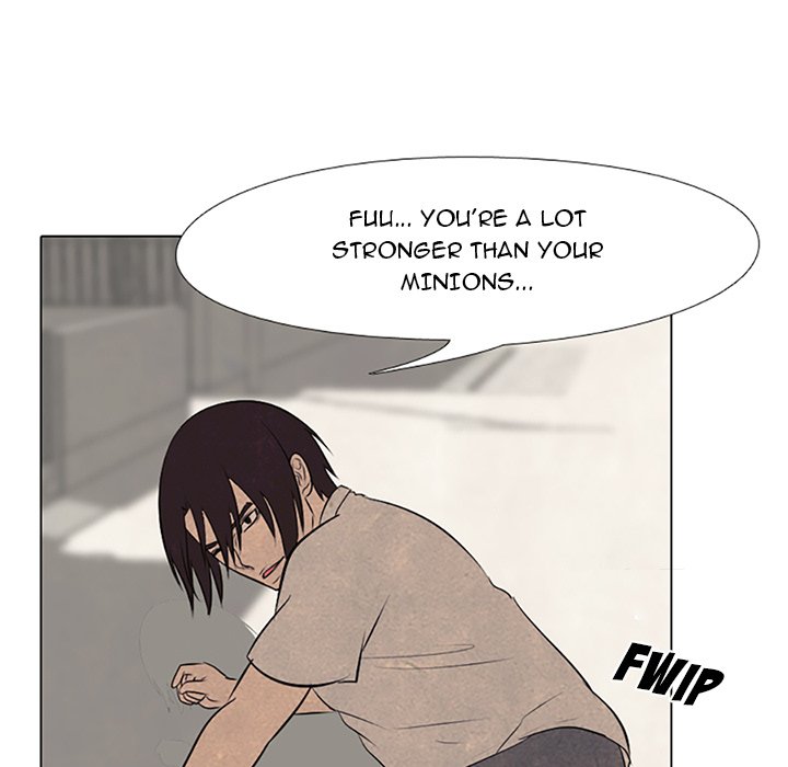 High School Devil - episode 70 - 58