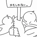 @user43467953992394