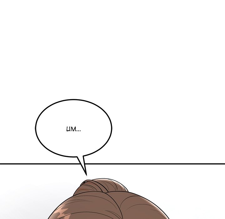 Marriage Chains - episode 9 - 16