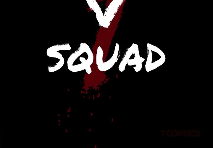 Die V Squad - episode 8 - 1