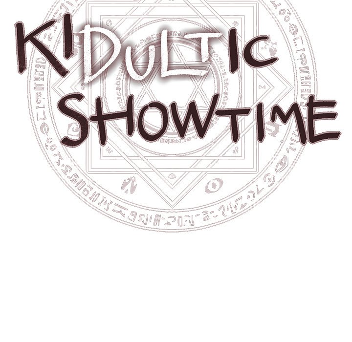 Kidultic Showtime - episode 122 - 6