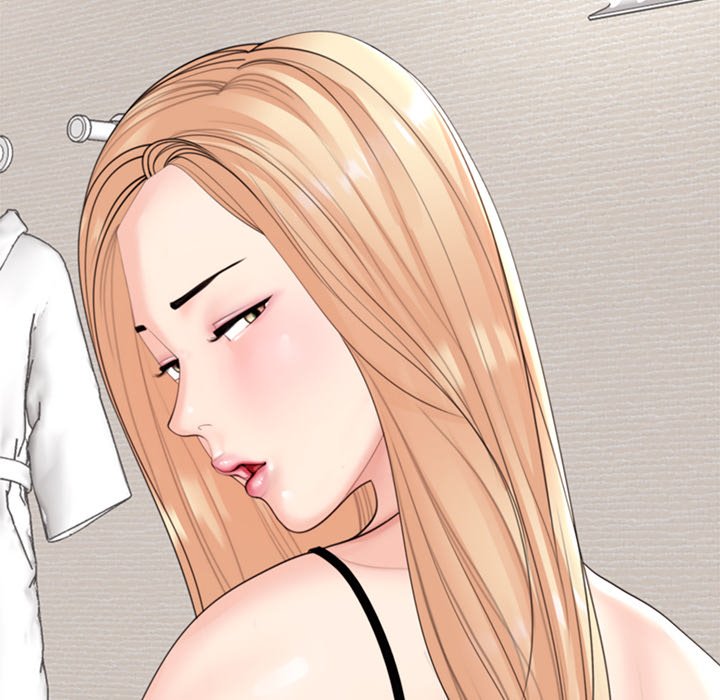 Please Take Care of Her - episode 4 - 83