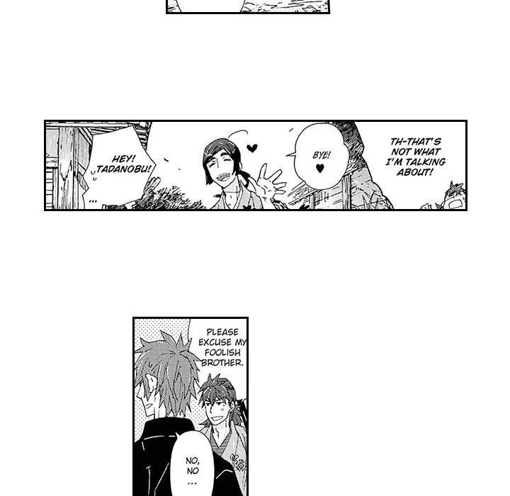 Contract Of Cherry Blossom Guilt - episode 8 - 36