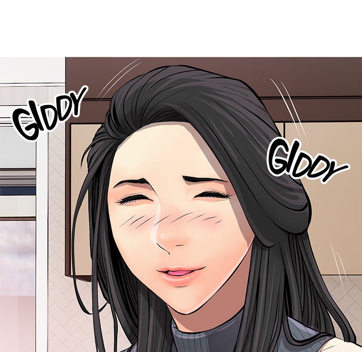 MS. Master - episode 7 - 39
