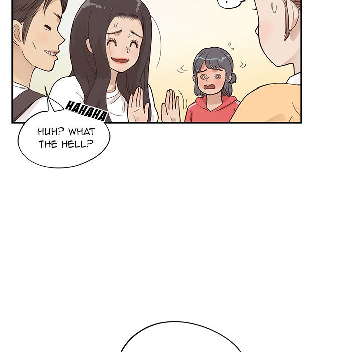 His Women's University - episode 94 - 69