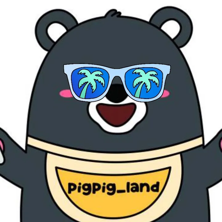 pigpig_land