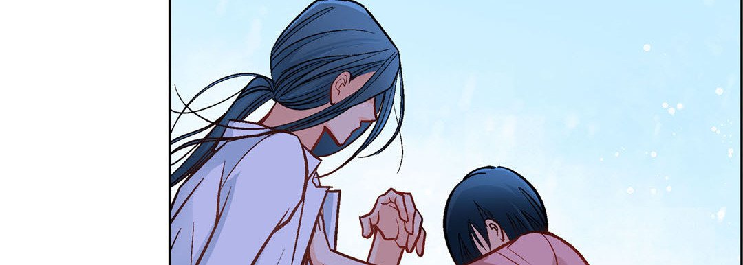 Give to the Heart - episode 11 - 90