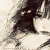 airi_pqi