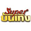 super_ent