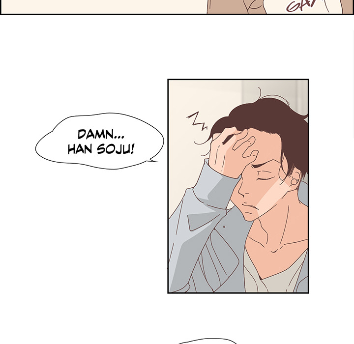 An Innocent Sin - episode 10 - 19