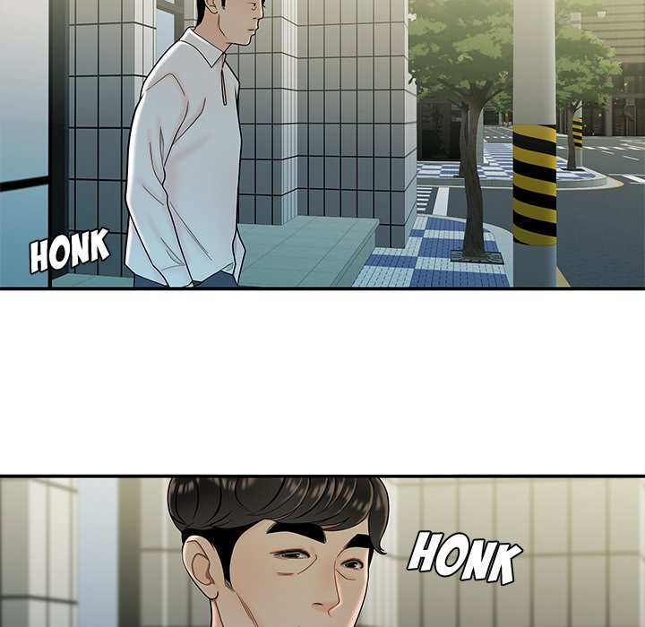 The Repeat Student - episode 33 - 114