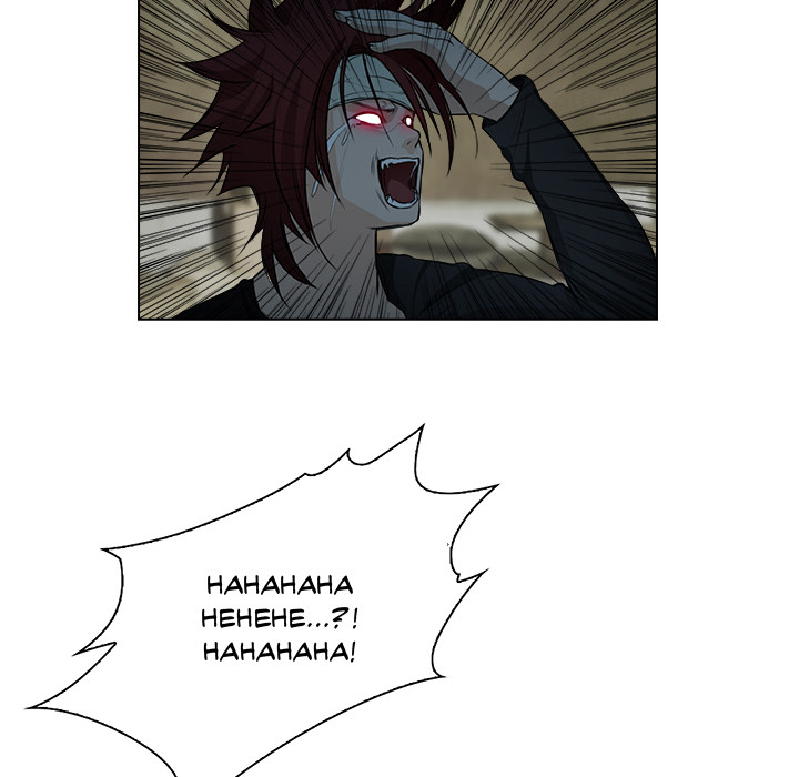Filter An / Aus - episode 14 - 54