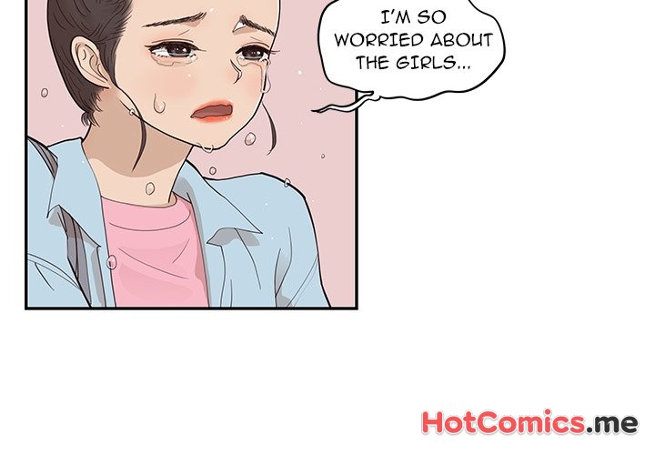 His Women's University - episode 77 - 1