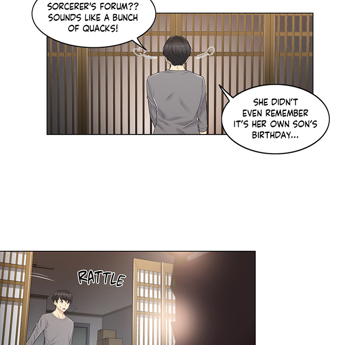 Touch to Unlock - episode 1 - 62