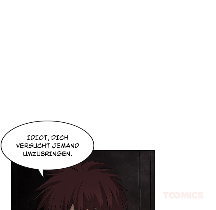 Filter An / Aus - episode 7 - 17