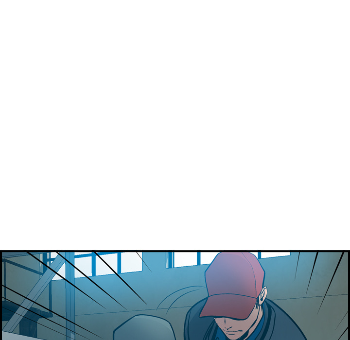 Der Manager - episode 13 - 24
