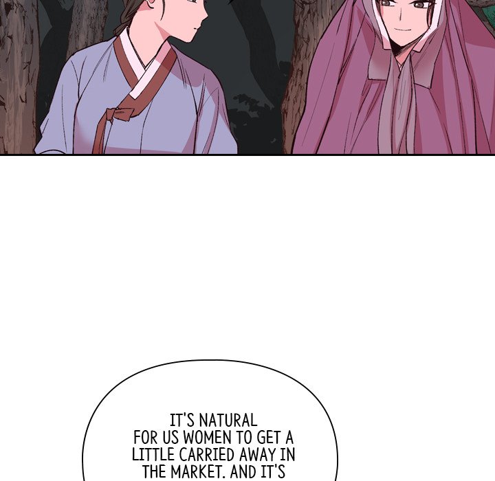 The Princess's Guard - episode 3 - 36