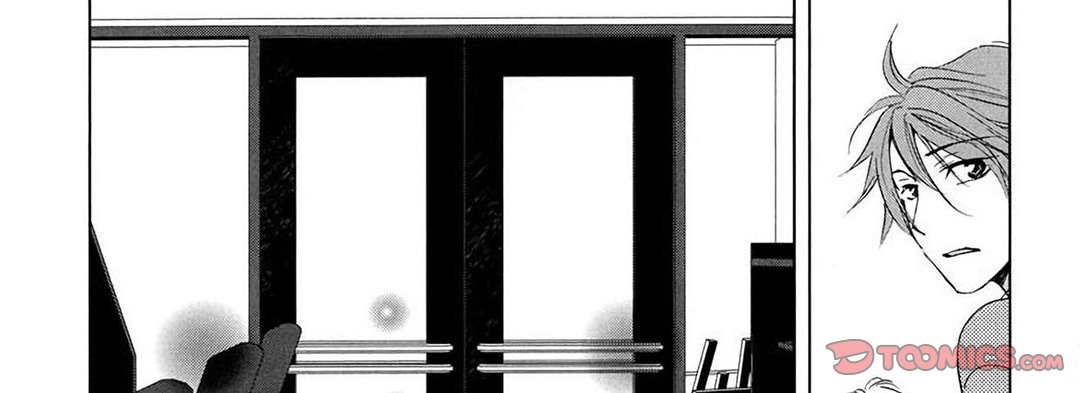 TORICO Omnibus Vol.2 - episode 1 - 104
