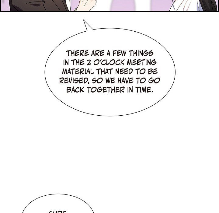 Some Kind of Marriage - episode 12 - 27