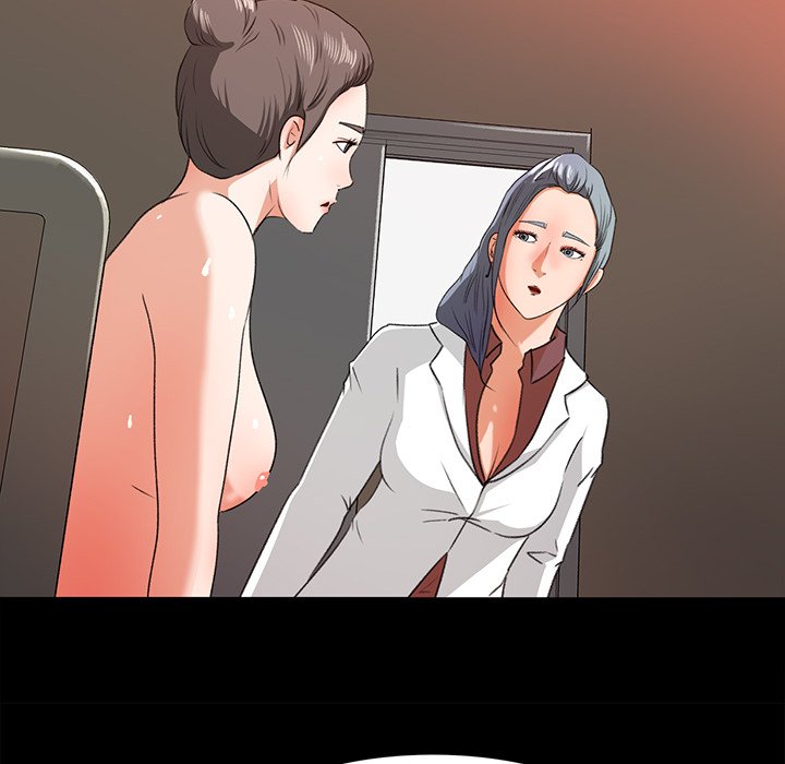 Inside the Uniform - episode 14 - 46