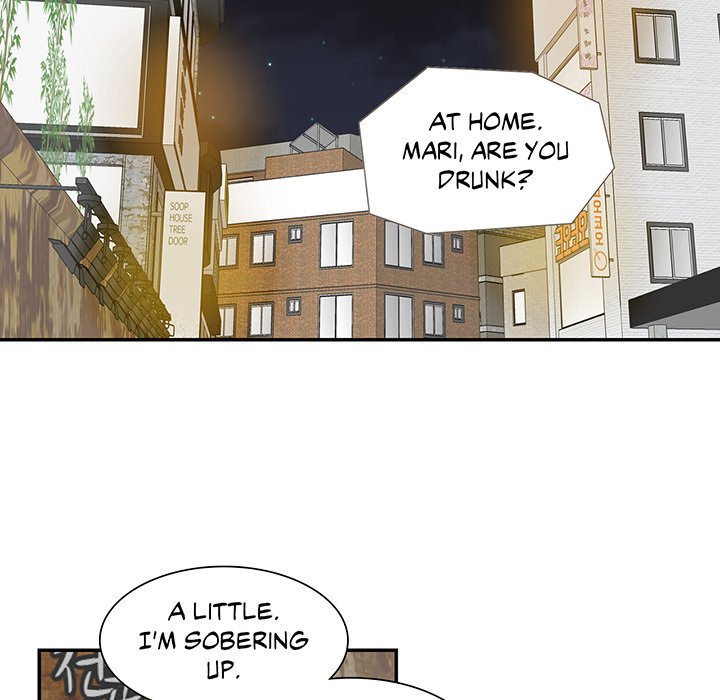 Match Made In Bed - episode 44 - 83