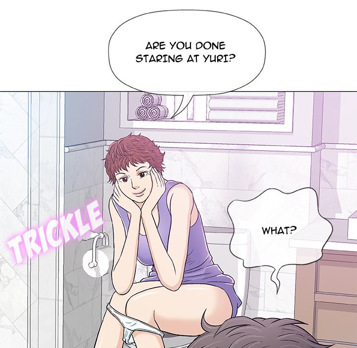 Give and Take - episode 12 - 85