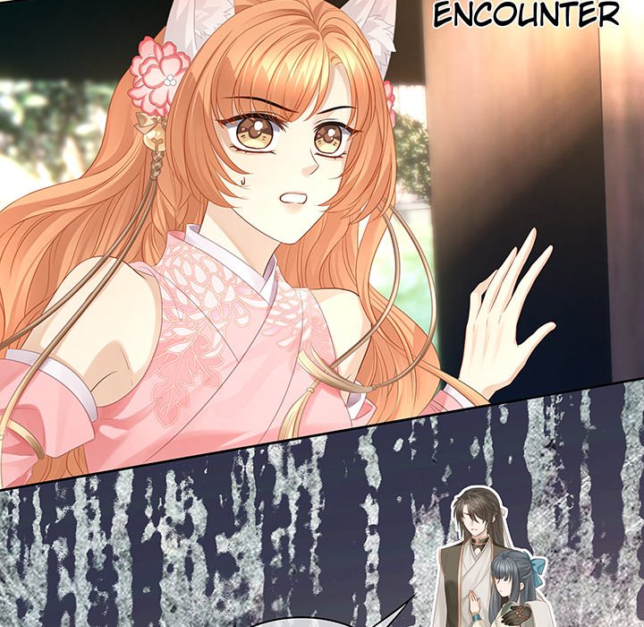 MASTER AND SEVEN LOVERS - episode 74 - 7
