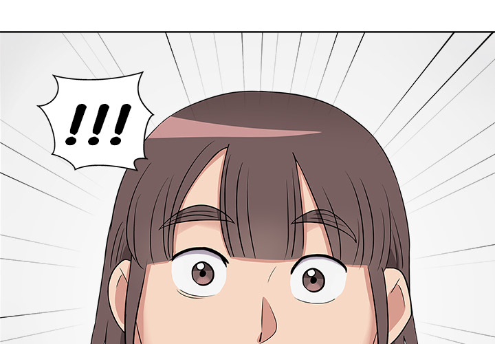 Das Cheonghak-dong Projekt - episode 14 - 1
