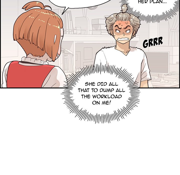 His Women's University - episode 86 - 70
