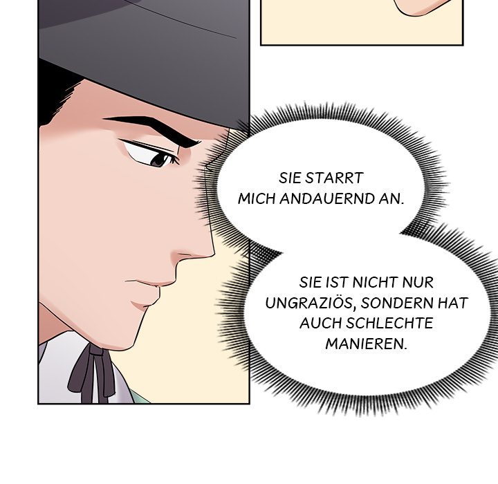 Das Cheonghak-dong Projekt - episode 1 - 54